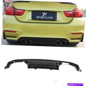 CO GAp[c BMW F80 M3 F82 M4Aop[fBt[U[X|C[bv14-19J[{t@Co[ Fit for BMW F80 M3 F82 M4 Rear Bumper Diffuser Spoiler Lip 14-19 Carbon Fiber