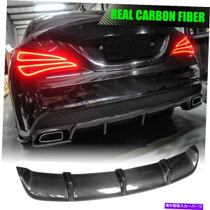 CO GAp[c ZfXxcW117 C117 CLA45 AMGAJ[{Aop[fBt[U[bv13UP Fits Mercedes Benz W117 C117 CLA45 AMG Real Carbon Rear Bumper Diffuser Lip 13UP