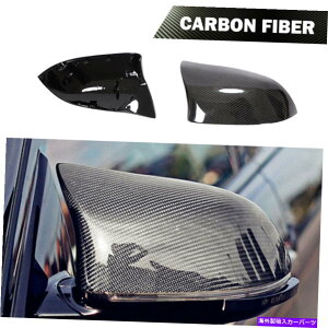 CO GAp[c BMW X3 F25 X4 F26 X5 F15 X6 F16~[Jo[LbvAJ[{2015-2018ɓK Fit for BMW X3 F25 X4 F26 X5 F15 X6 F16 Mirror Cover Cap Real Carbon 2015-2018