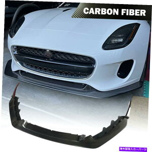 CO GAp[c WK[F^Cvx[X2hA18-19tgop[bvX|C[`J[{t@Co[ Fits Jaguar F-Type Base 2-Door 18-19 Front Bumper Lip Spoiler Chin Carbon Fiber