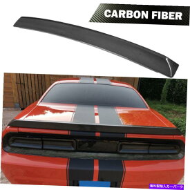 海外製 エアロパーツ ダッジチャレンジャー2008-2014リアトランクスポイラーウィングカーボンファイバーファクトリーに適しています Fit For Dodge Challenger 2008-2014 Rear Trunk Spoiler Wing Carbon Fiber Factory