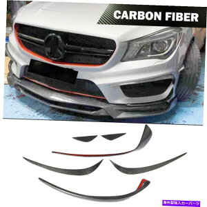CO GAp[c J[{tgop[Xvb^[Ji[htBtBbgxcW117 CLA250 CLA45 13-15 Carbon Front Bumper Splitter Canards Fins Fit For Benz W117 CLA250 CLA45 13-15