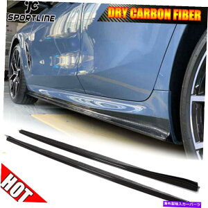 CO GAp[c BMW 8V[YG16 F93 M8ON[yɓKhCJ[{TChXJ[gGNXeVbvtBbg Dry Carbon Side Skirts Extensions Lip Fit For BMW 8 Series G16 F93 M8 Gran Coup