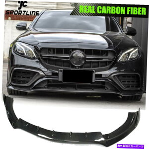 CO GAp[c ZfXxcW213 S213 E63AMG 2016-20̂߂̃AJ[{tgop[bvX|C[ Real CARBON Front Bumper Lip Spoiler For Mercedes Benz W213 S213 E63AMG 2016-20