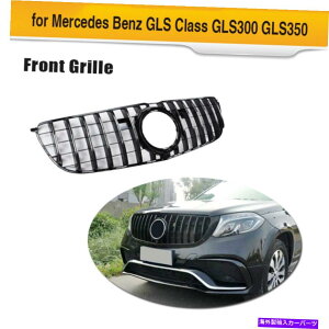 �C�O�� �G�A���p�[�c Benz X166 GLS63AMG 2016-2019�̃J�����z�[���t���u���b�N�t�����g�O�������b�V���O���� Black Front Grille Mesh Grill With Camera Hole For Benz X166 GLS63AMG 2016-2019