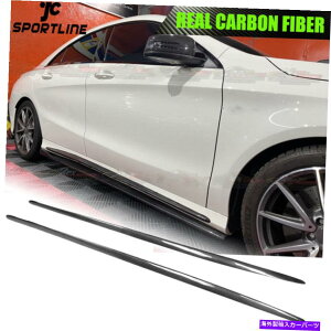 CO GAp[c Benz CLA200 CLA250 CLA45 AMG 2014-15̃J[{t@Co[TChXJ[gX|C[ǉI Carbon Fiber Side Skirt Spoiler For Benz CLA200 CLA250 CLA45 AMG 2014-15 Add On