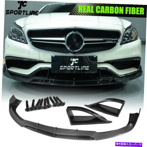 CO GAp[c tBbgxcW218 CLS63 AMG 15-17J[{t@Co[tgop[bvX|C[bVxg Fits Benz W218 CLS63 AMG 15-17 Carbon Fiber Front Bumper Lip Spoiler Mesh Vent