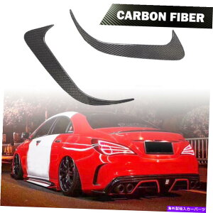 CO GAp[c xcpAop[tBXvb^[J[{t@Co[W117 CLA200 CLA250 CLA45AMG 13-19 Rear Bumper Fin Splitter Carbon Fiber For Benz W117 CLA200 CLA250 CLA45AMG 13-19