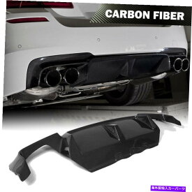 海外製 エアロパーツ カーボンファイバーリアバンパーリップディフューザーネタバレBMW F10 M5セダン2011-2016 Carbon Fiber Rear Bumper Lip Diffuser Spoiler Fit for BMW F10 M5 Sedan 2011-2016