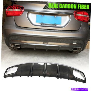 CO GAp[c J[{t@Co[Aop[fBt[U[bvZfXxcX156 GLA45 AMG 2015-2016 Carbon Fiber Rear Bumper Diffuser Lip For Mercedes Benz X156 GLA45 AMG 2015-2016