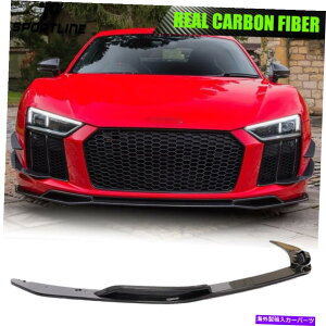 CO GAp[c AEfBR8 GT V10 2016-2018p̃AJ[{tgop[bv`X|C[Xvb^[ REAL Carbon Front Bumper Lip Chin Spoiler Splitter For Audi R8 GT V10 2016-2018