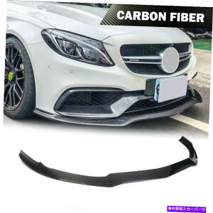 �C�O�� �G�A���p�[�c �J�[�{���t�@�C�o�[�t�����g�o���p�[���b�v�`���X�|�C���[�x���cW205 C63 AMG�Z�_��15-19�ɓK���Ă��܂� Carbon Fiber Front Bumper Lip Chin Spoiler Fit For Benz W205 C63 AMG Sedan 15-19