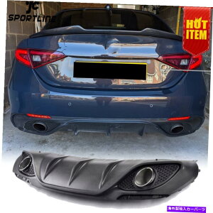 CO GAp[c Alfa Romeo Giulia Sedan 2017-20ɓKrC`bvtAop[fBt[U[bvtbv Rear Bumper Diffuser Lip W/ Exhaust Tips Fit for Alfa Romeo Giulia Sedan 2017-20