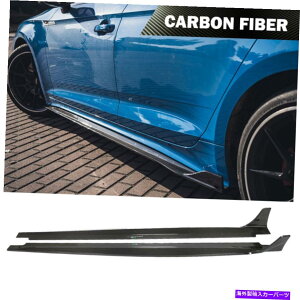 CO GAp[c 2PCSAJ[{TChXJ[gGNXeVbvX|C[A5 S5 SC2021-2022ɃtBbg 2PCS Real Carbon Side Skirt Extension Lip Spoiler Fit For A5 S5 S Line 2021-2022
