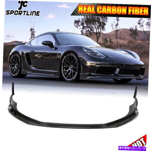 CO GAp[c |VFɓKtgop[bvX|C[J[{t@Co[718{NX^[PC}2016up Front Bumper Lip Spoiler Carbon Fiber Fit For Porsche 718 Boxster Cayman 2016UP