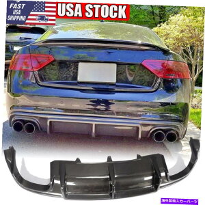CO GAp[c AEfBA5XCS5N[y12-17J[{t@Co[Aop[bvfBt[U[X|C[ Fits Audi A5 Sline S5 Coupe 12-17 Carbon Fiber Rear Bumper Lip Diffuser Spoiler