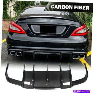 CO GAp[c Benz W218 CLS550 CLS63 2012-2018p̃J[{t@Co[Aop[fBt[U[bvtBbg CARBON FIBER Rear Bumper Diffuser Lip Fit For Benz W218 CLS550 CLS63 2012-2018
