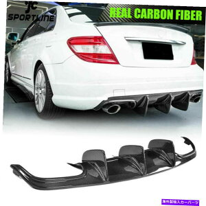 CO GAp[c J[{t@Co[Aop[fBt[U[l^oZfXxcW204 C63AMG 2007-11 Carbon Fiber Rear Bumper Diffuser Spoiler for Mercedes Benz W204 C63AMG 2007-11