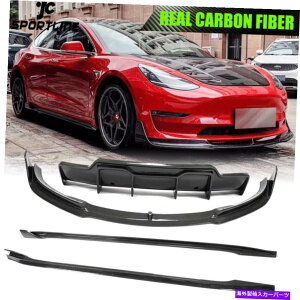 CO GAp[c eXf3 2017-21p̃AJ[{tgAop[bvfBt[U[TChXJ[g Real Carbon Front Rear Bumper Lip Diffuser side Skirts For Tesla Model 3 2017-21