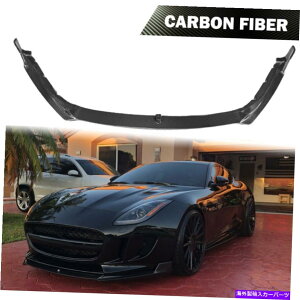 CO GAp[c J[{t@Co[tgop[bv`WKEF^CvRo[`uN[y15-17 Carbon Fiber Front Bumper Lip Chin Fit for Jagaur F Type Convertible Coupe 15-17