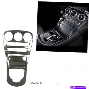 CO GAp[c xcCNXW205 GLC X253̃I[gZ^[R\[plJo[g Auto Center Console Panel Decoration Cover Trim For Benz C Class W205 GLC X253