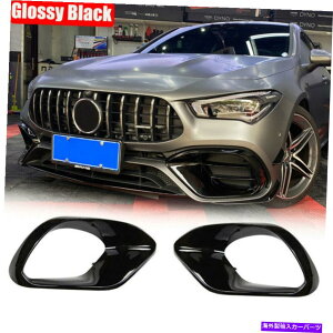 CO GAp[c ZfXxcW118 C118 CLA45 CLA35 AMG 2020UP̃tgop[GAxgJo[ Front Bumper Air Vent Covers For Mercedes Benz W118 C118 CLA45 CLA35 AMG 2020UP
