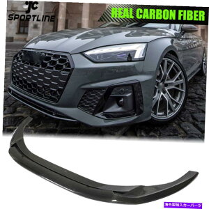 CO GAp[c AEfBA5 S5X|[cobNSline B9 20UPɓK{̃J[{tgop[bvX|C[ REAL Carbon Front Bumper Lip Spoiler Fit For AUDI A5 S5 Sportback SLINE B9 20UP