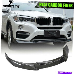 CO GAp[c J[{t@Co[tgop[bvX|C[BMW X6 F16 XDRIVEV[Y2015-2018ɓKĂ܂ Carbon Fiber Front Bumper Lip Spoiler Fit for BMW X6 F16 xDrive Series 2015-2018