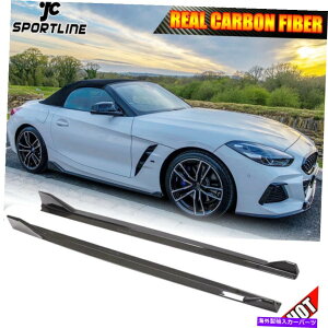 CO GAp[c BMW Z4 G29 M40i 2019-21AJ[{TChXJ[gGNXeVbvX|C[ɓK Fits BMW Z4 G29 M40i 2019-21 REAL CARBON Side Skirts Extension Lip Spoiler Chin