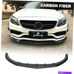 CO GAp[c ZfXxcW205 C63 AMG 2015-2020J[{t@Co[tgop[bvX|C[ Fits Mercedes Benz W205 C63 AMG 2015-2020 Carbon Fiber Front Bumper Lip Spoiler