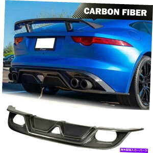�C�O�� �G�A���p�[�c Jaguar F-Type 2-Door 2013-2019���A�o���p�[���b�v�f�B�t���[�U�[Chin Real Carbon Fits Jaguar F-TYPE 2-Door 2013-2019 Rear Bumper Lip Diffuser Chin Real Carbon�y���s�A���i�z