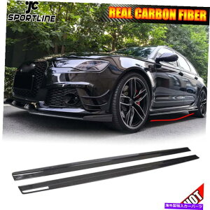 CO GAp[c AEfBA6 RS6 C7.5 2013-18AJ[{TChXJ[gGNXeVbvX|C[plɓK Fits Audi A6 RS6 C7.5 2013-18 REAL CARBON Side Skirt Extension Lip Spoiler Panel