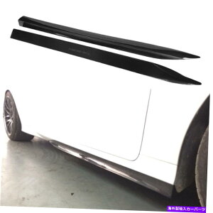 CO GAp[c NTXGS350 FX|[c2012-2015ɓKJ[{t@Co[TChXJ[gGNXeVX|C[ Carbon Fiber Side Skirts Extension Spoiler Fit for Lexus GS350 F Sport 2012-2015