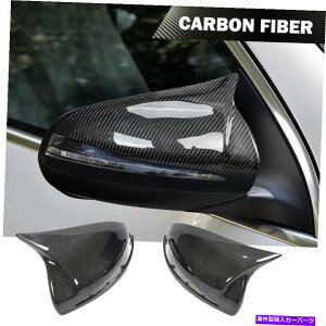CO GAp[c ZfXxcW205 C43 C63AMGp̃J[{t@Co[TCh~[Jo[Lbv Carbon Fiber Side Mirror Cover Cap For Mercedes Benz W205 C43 C63AMG Replacement