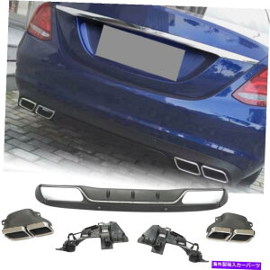 CO GAp[c ZfXxcCNXW205 C300Z_PPAop[fBt[U[w/rC`bvp For Mercedes Benz C Class W205 C300 Sedan PP Rear Bumper Diffuser W/Exhaust Tips