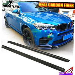 CO GAp[c BMW X5M F85 F15 X6M F86 F16 16-18J[{TChXJ[gGNXeVbvX|C[ Fits BMW X5M F85 F15 X6M F86 F16 16-18 Carbon Side Skirts Extension Lip Spoiler