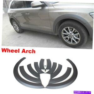 CO GAp[c I[gtF_[tAzC[ACu[veN^[zC[zC[A[`gAEfBQ5Z_ɓKĂ܂ Auto Fender Flare Wheel Eyebrow Protector Wheel Arch Trim Fit 