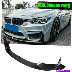 CO GAp[c 3PCStgop[bvX|C[`Xvb^[BMW F80 M3 F82 M4 2014-2019ɓK܂ 3PCS Front Bumper Lip Spoiler Chin Splitters Fit For BMW F80 M3 F82 M4 2014-2019