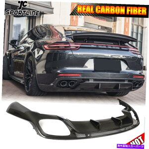 CO GAp[c |VFpi[4hA971 17-19ɓKJ[{t@Co[Aop[bvfBt[U[tBbg Carbon Fiber Rear Bumper Lip Diffuser Fit For Porsche Panamera 4-Door 971 17-19