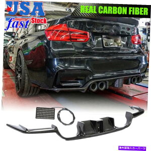 CO GAp[c BMW F80 M3 F82 F83 M4 2015-2019p̃J[{t@Co[Aop[fBt[U[bvW/ LED W/ LED Carbon Fiber Rear Bumper Diffuser Lip W/ LED for BMW F80 M3 F82 F83 M4 2015-2019