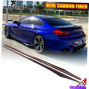 CO GAp[c BMW F06 640i 650i M-Sport4-Door 12-19pJ[{t@Co[TChXJ[gbv Carbon Fiber Side Skirt Extension Lip for BMW F06 640i 650i M-Sport 4-Door 12-19