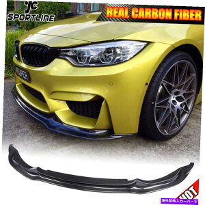 CO GAp[c BMW F80 M3 F82 F83 M4 14-19tgop[bvX|C[{fBLbgAJ[{ Fits BMW F80 M3 F82 F83 M4 14-19 Front Bumper Lip Spoiler Bodykit REAL CARBON