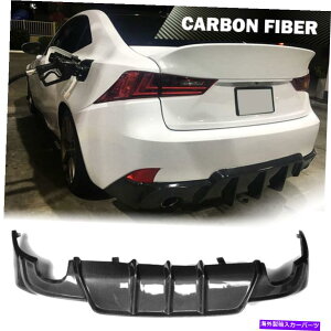 CO GAp[c J[{t@Co[Aop[fBt[U[bvNTXɃtBbgIS-F IS250 IS300 IS350 13-16 Carbon Fiber Rear Bumper Diffuser Lip Fit for Lexus IS-F IS250 IS300 IS350 13-16