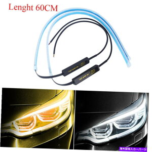 CO GAp[c 30cm Auto Flexible Slim DRLV[PVXCb`obNLEDiCgC_[XgbvCg 30CM Auto Flexible Slim DRL Sequential Switchback LED Knight Rider Strip Light