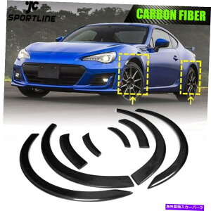 CO GAp[c J[{t@Co[tF_[tAzC[A[`g^GT86 FT86 SUBARU BRZ 2013UPɓKĂ܂ Carbon Fiber Fender Flare Wheel Arch Fit for TOYOTA GT86 FT86 Subaru BRZ 2013UP