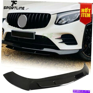 CO GAp[c ZfXxcX253X|[cGLC250 GLC43AMĜ鍕tgop[bv` Fits Mercedes Benz X253 Sport GLC250 GLC43AMG Glossy Black Front Bumper Lip Chin