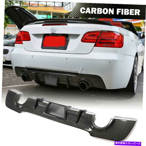 CO GAp[c BMW E92 325i 335i M Sport 2008-11p̃J[{t@Co[Aop[fBt[U[bvtBbg2008-11 Carbon Fiber Rear Bumper Diffuser Lip Fit for BMW E92 325i 335i M Sport 2008-11