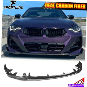 CO GAp[c BMW G42 M235i M240i 220iN[yhCJ[{tgop[bvX|C[Xvb^[ɓK Fits BMW G42 M235i M240i 220i Coupe Dry Carbon Front Bumper Lip Spoiler Splitter