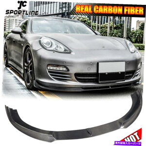 CO GAp[c |VFpi[970 2010-2013AJ[{tgop[bvX|C[{fBLbg Fits Porsche Panamera 970 2010-2013 Real Carbon Front Bumper Lip Spoiler Bodykit