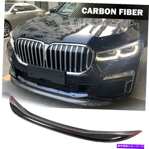 CO GAp[c BMW 7V[YG11 G12 MX|[ctgop[bvX|C[Xvb^[J[{t@Co[ Fits BMW 7 Series G11 G12 M-Sport Front Bumper Lip Spoiler Splitter Carbon Fiber